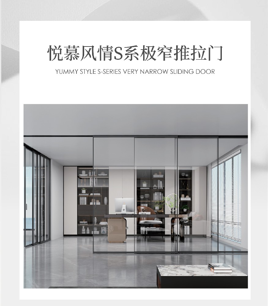 室內隔斷，天花板級別的存在，你愛了嗎?